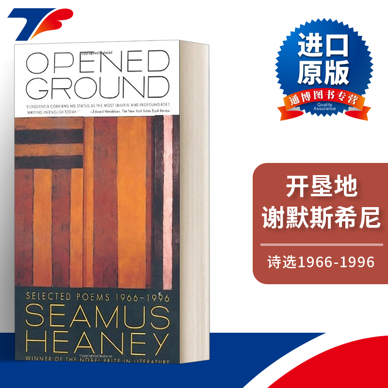 Opened Ground  Selected Poems 1966-1996 开垦地  谢默斯希尼诗选进口原版英文书籍