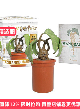 英文原版 Harry Potter Screaming Mandrake 哈利波特 尖叫的曼德拉草 英文版 进口英语原版书籍