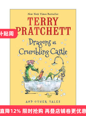 英文原版 Dragons at Crumbling Castle 破城堡里的龙 Terry Pratchett奇幻小说 英文版 进口英语原版书籍