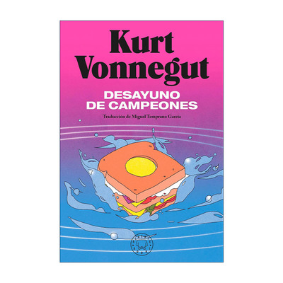 原版 Desayuno de campeones Breakfast of Champions 冠军早餐 西班牙语版 Kurt Vonnegut库尔特·冯内古特 进口原版书籍
