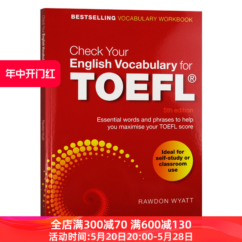 托福英语词汇检测 Check Your English Vocabulary for TOEFL英文原版教材托福练习册 TOEFL词汇备考自学辅导书进口英语书籍