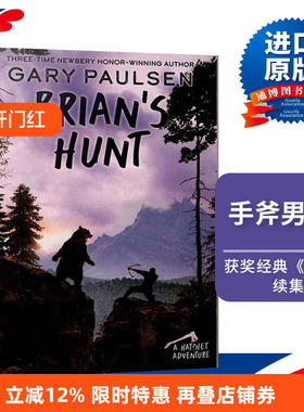 英文原版 Brian's Hunt手斧男孩5：猎杀布莱恩 进口原版英文书籍
