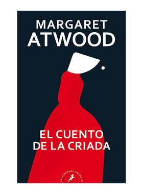 西班牙语原版 El cuento de la criada The Handmaid's Tale 使女的故事 西班牙语版 进口原版书籍