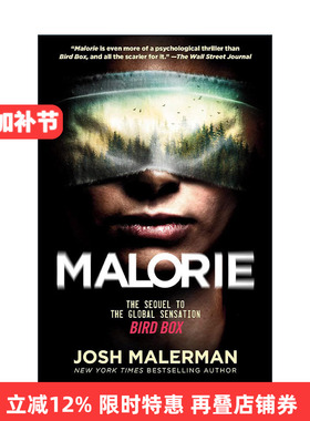 英文原版 Malorie 玛洛里 Bird Box鸟盒续集 Josh Malerman乔什·玛勒曼英文版 进口英语原版书籍