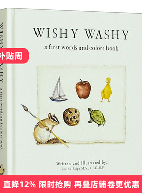 Wishy Washy 犹犹豫豫 自然拼读 儿童颜色教育认知启蒙绘本 纸板书 Tabitha Paige进口原版英文书籍
