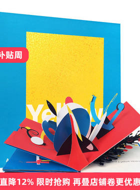 黄色方形立艺术设计立体书 Yellow Square Classic Collectible Pop Up 英文原版绘本 儿童英语启蒙开发学习书籍 英文版进口原版书