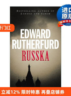 英文原版 Russka 俄罗斯 爱德华·拉瑟福德 畅销历史小说 英文版 进口英语原版书籍