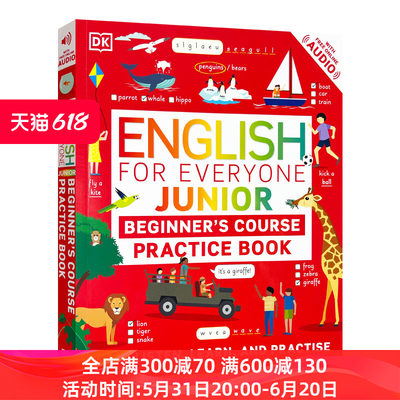英文原版 English for Everyone Junior Beginner's Practice Book 人人学英语 少儿初级英语练习书 英文版 进口英语原版书籍