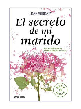 原版 El secreto de mi marido The Husband's Secret 别对我撒谎 他的秘密 丈夫的秘密 西班牙语版Liane Moriarty进口原版书籍