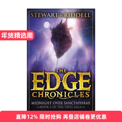 英文原版 The Edge Chronicles 6 Midnight Over Sanctaphrax 昆特边境大冒险6 儿童冒险小说 英文版 进口英语原版书籍