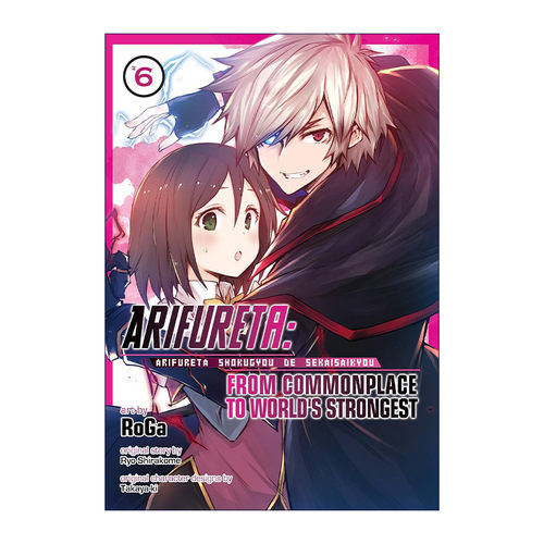 英文原版 Arifureta From Commonplace to World's Strongest Vol.6 平凡职业造就世界 卷六 同名动漫漫画 进口英语原版书籍
