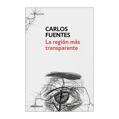西班牙语原版 La región más transparente  Where the Air is Clear 最明净的地区 西班牙语版 Carlos Fuentes 进口原版书籍