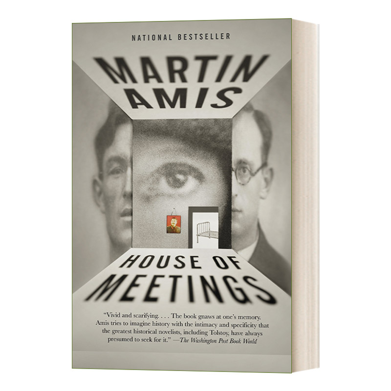 英文原版 House of Meetings 见面屋 Martin Amis马丁 艾米斯 英文版 进口英语原版书籍