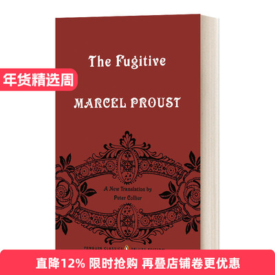 英文原版小说 The Fugitive 追忆似水年华6 企鹅经典豪华毛边版 英文版 进口英语原版书籍