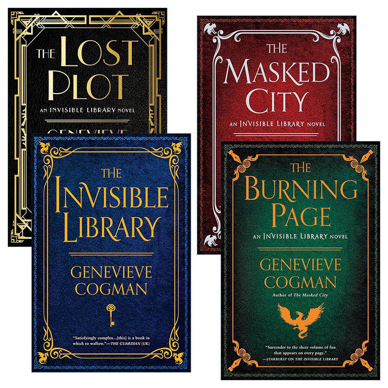 英文原版 The Invisible Library 看不见的图书馆1-4册 时间旅行奇幻小说 英文版 进口英语原版书籍