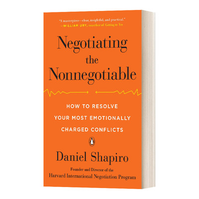 英文原版 Negotiating the Nonnegotiable 不妥协的谈判 哈佛大学经典谈判心理课 英文版 进口英语原版书籍
