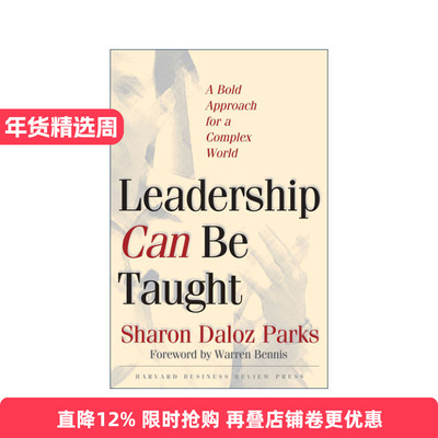 英文原版 Leadership Can Be Taught 领导力是可以教的 领导者培养指南 哈佛商业评论 Sharon Daloz Parks 精装 进口英语原版书籍