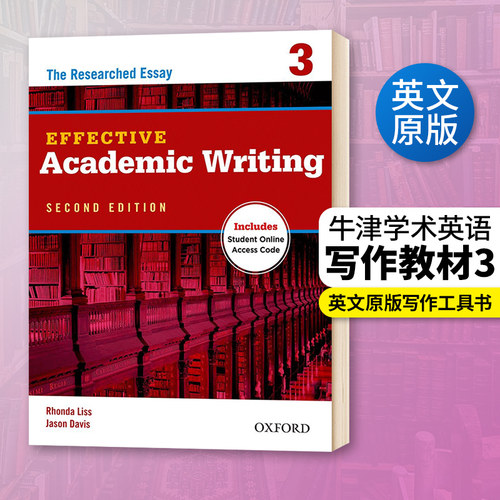 牛津学术英语写作教材3 Oxford Effective Academic Writing 3 英文原版写作工具书 牛津学术英语写作指导 英文原版书 OUP Oxford