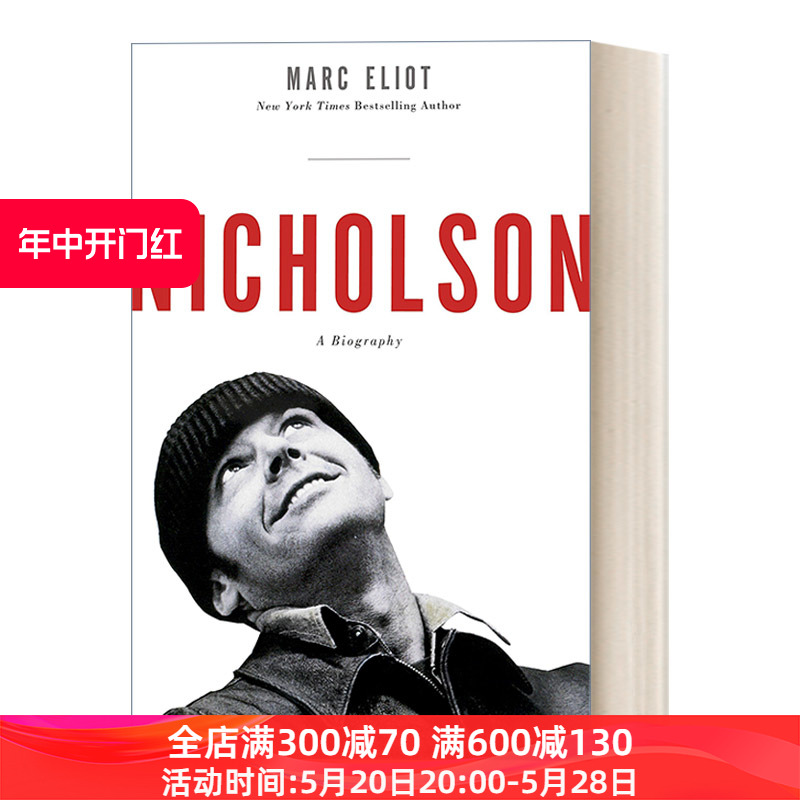 英文原版 Nicholson A Biography 杰克·尼科尔森传记 奥斯卡金像奖男主角 飞越疯人院男主 Marc Eliot 英文版 进口书籍