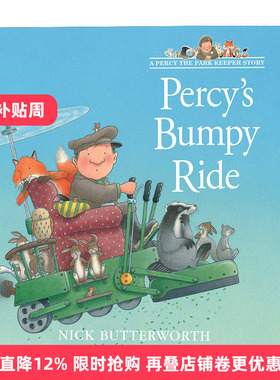 英文原版 Percy's Bumpy Ride 割草机呼呼飞 帕西爷爷的爱心公园系列 英文版 进口英语原版书籍