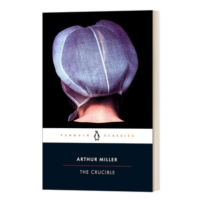 勒姆女巫幕剧阿瑟米勒