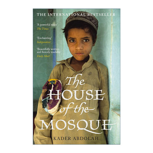 英文原版 The House of the Mosque 大巴扎 荷籍伊朗作家卡德尔·阿卜杜拉 一个家庭在革命边缘的悲欢 英文版 进口英语原版书籍
