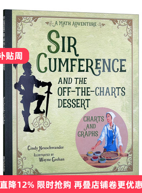 英文原版 Sir Cumference and the Off-the-Charts Dessert 圆周骑士与顶级甜点 STEM 少儿课外阅读 绘本 英文版 进口英语原版书籍