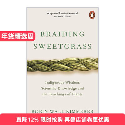 Braiding Sweetgrass  编织香草进口原版英文书籍
