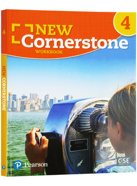 美国ESL综合小学教材练习册 第4级 New Cornerstone Grade 4 Workbook 英文原版教辅书 培生小学练习册 英文版进口书 Pearson