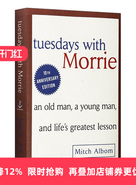 英文原版 Tuesdays With Morrie 相约星期二 Mitch Albom 精装 英文原版进口书籍