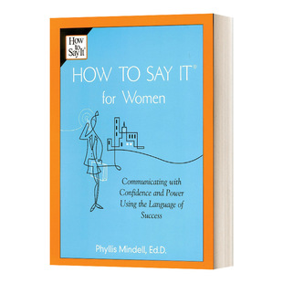How to Say It For Women 如何为女性说话:用成功的语言自信而有力地沟通进口原版英文书籍