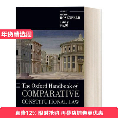 英文原版 The Oxford Handbook of Comparative Constitutional Law 牛津比较宪法学手册 英文版 进口英语原版书籍