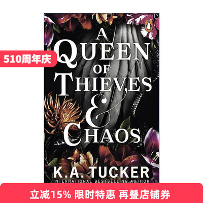 英文原版 A Queen of Thieves and Chaos 乱世之女王 K.A. Tucker奇幻浪漫小说 Fate & Flame系列3 英文版 进口英语原版书籍