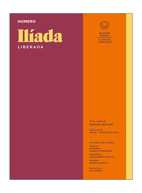 原版 Iliada Liberada The Iliad 荷马史诗 西班牙语版 精装 进口原版书籍