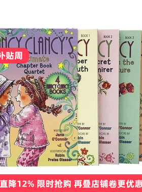 漂亮的南希4册章节桥梁书 Fancy Nancy Clancy’s Ultimate Chapter Book Quartet 英文原版儿童文学小说 进口英语书籍