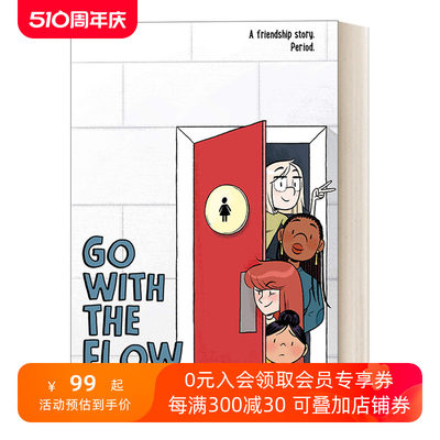 Go with the Flow  顺其自然  儿童漫画进口原版英文书籍