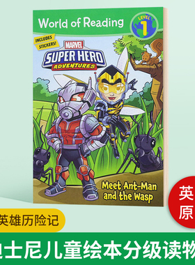 迪士尼儿童绘本分级读物1 英文原版童书 World of Reading Super Hero Adventures: Meet Ant-Man and the Wasp 进口英语书