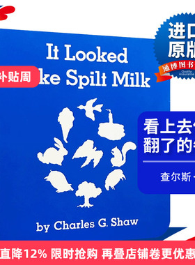 看上去像打翻了的牛奶 It Looked Like Spilt Milk Board Book 英文原版纸板书 2-4岁幼儿绘本 儿童英语语句启蒙读物 进口英语书