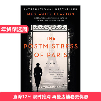 英文原版 The Postmistress of Paris 巴黎的邮政局长 历史小说 英文版 进口英语原版书籍
