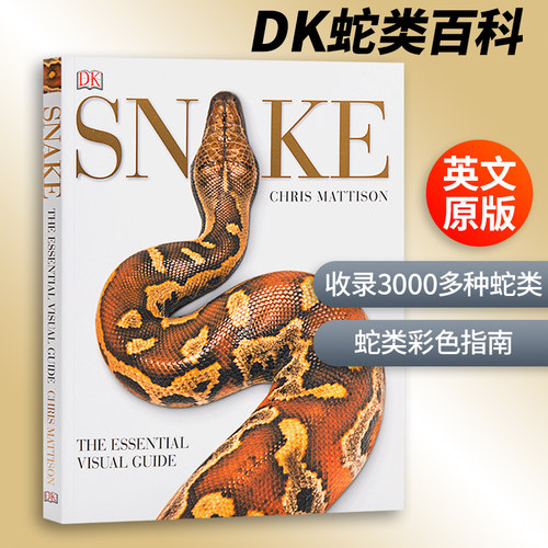 蛇类百科英文原版知识全彩图解