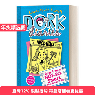 Dork Diaries 5 多克日记 怪诞少女日记5 精装进口原版英文书籍