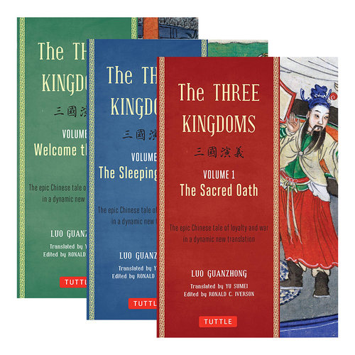 The Three Kingdoms, Volume 1-3 三国演义 3卷 进口原版英文书籍