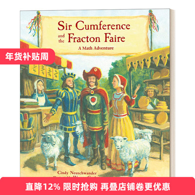 英文原版 Sir Cumference and the Fracton Faire 圆周骑士与弗拉克顿集市STEM 少儿课外阅读 绘本图画书 英文版 进口英语原版书籍