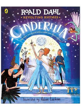 英文原版 Revolting Rhymes Cinderella 罗尔德达尔 反叛的童谣 灰姑娘 英文版 进口英语原版书籍