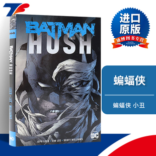 蝙蝠侠：缄默进口原版 Batman Edition New 英文书籍 Hush