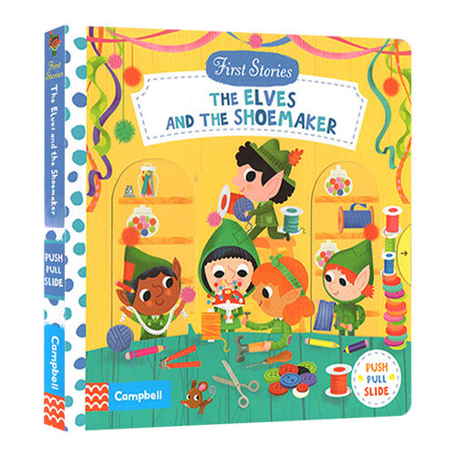 英文原版  小精灵和鞋匠 The Elves and the Shoemaker 纸板机关操作书 First Stories系列 童话篇 亲子互动 英文版进口英语故事书