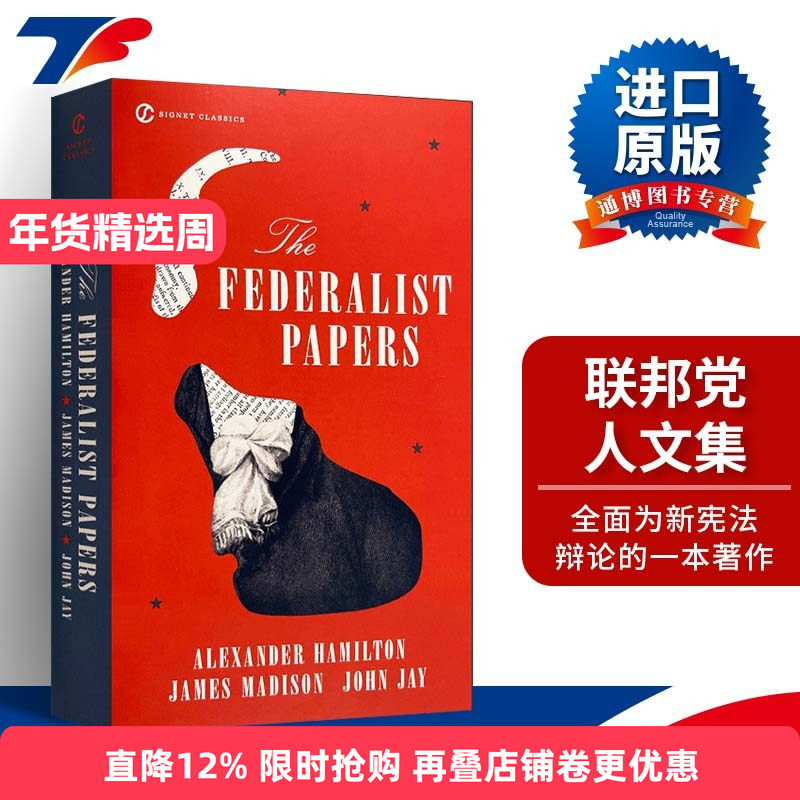 英文原版 The Federalist Papers 联邦党人文集 Signet Classics进口原版英文书籍_虎窝淘
