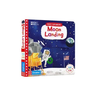 小小探索家系列机关操作书 Landing 登月 英文书籍 进口原版 Explorers First Moon