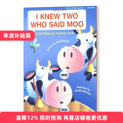 英文原版 I Knew Two Who Said Moo a Counting and Rhyming Book 我认识两个说 Moo 的人 一本数数和押韵书 英文版 进口英语原版