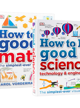 英文原版  DK图解数学科学 学业辅导2册 How to Be Good at Maths Science 儿童stem创新思维培养 小学生英语教材教辅指南 英文版